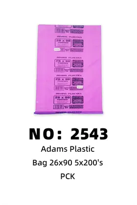 NO：2543 ADAMS袋子26*90 1PCK/PCK
