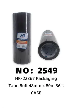 NO：2549 棕色 胶带48mm x 80m CASE