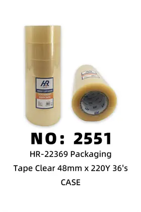 NO：2551 透明 胶带48mm x 220m CASE
