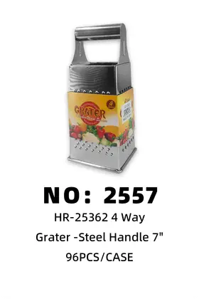 NO：2557 钢柄 7寸四面刨 96PCS/CASE