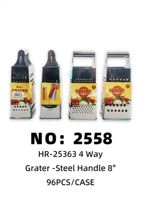 NO：2558 钢柄 8寸六面刨 96PCS/CASE