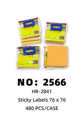 NO：2566 便利贴76*76 480PCS/CASE