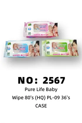 NO：2567 AN PURE LIFE 宝宝湿巾 CASE