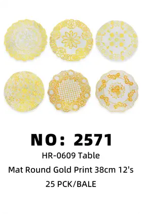 NO：2571 圆形烫金垫38cm 25PCK/BALE