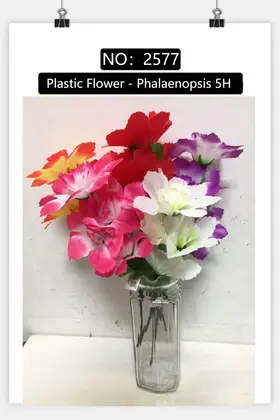 NO：2577 塑料花5头蝴蝶兰 1000PCS/CSAE