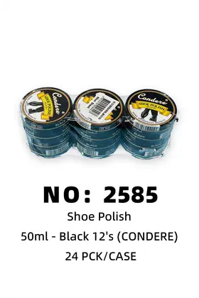 NO：2585 CONDERE鞋油50ml 24PCS/CASE
