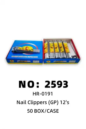 NO：2593 礼盒指甲剪 50BOX/CASE