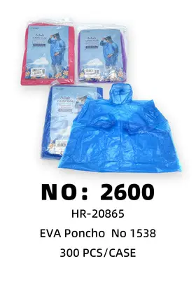 NO：2600 80克薄雨衣 300PCS/CASE