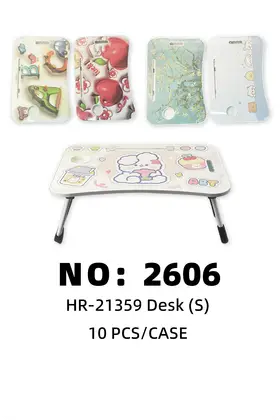 NO：2606 小书桌 10PCS/CASE