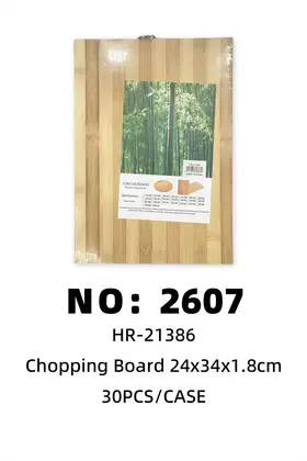 NO：2607 粘菜板 30PCS/CASE
