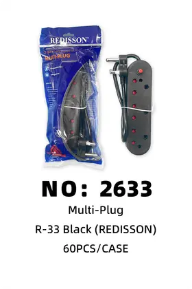 NO：2633 REDISSON 黑色排插 60PCS/CASE