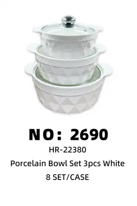 NO：2690 陶瓷套锅3件套 TG01金字塔白色  8SET/CASE