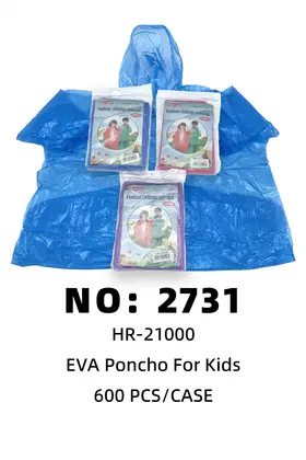 NO：2731 40克儿童雨衣 600PCS/CASE