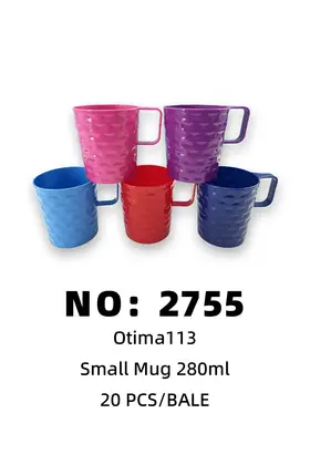 NO：2755 OTIMA塑料杯280ml 20PCS/BALE