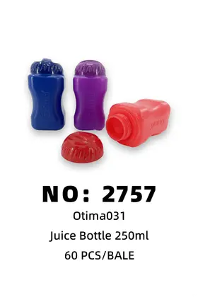 NO：2757 OTIMA塑料壶250ml 60PCS/BALE