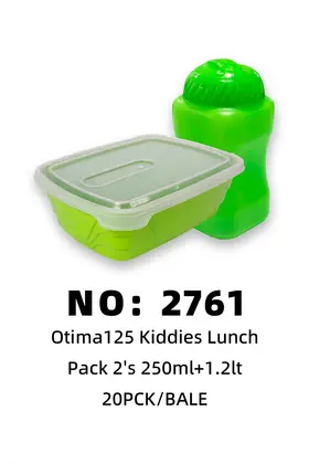 NO：2761 OTIMA儿童餐盒3pcs 20PCK/BALE