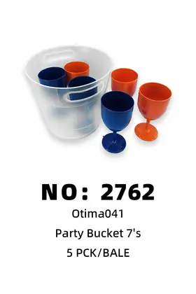 NO：2762 Otima冰桶+高脚杯7pcs 5PCK/BALE