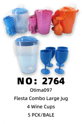NO：2764 OTIMA塑料水壶水杯组合5pcs 5PCK/BALE