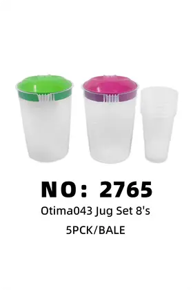 NO：2765 水壶组合 8pcs 5PCK/BALE