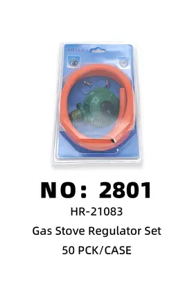 NO：2801 煤气头组合装 50PCK/CASE