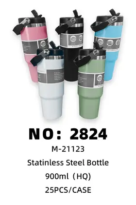NO：2824 彩色不锈钢办公水杯900ml 25PCS/CASE