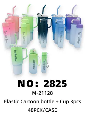 NO：2825 3pcs彩色子母吸管塑料壶办公水杯 48PCK/CASE