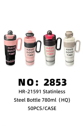 NO：2853 彩色不锈钢办公水杯780ml 50PCS/CASE