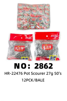NO：2862 50pcs 丝擦球铁丝球27g 12PCK/BALE