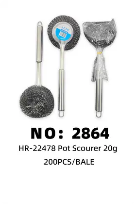 NO：2864 6pcs 丝擦球铁丝球20g 200PCK/BALE