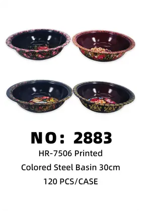 NO：2883 印花彩色铁盆30cm 120PCS/CASE