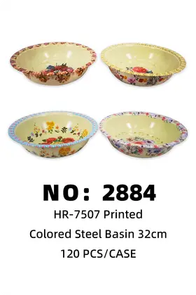 NO：2884 印花彩色铁盆32cm 120PCS/CASE