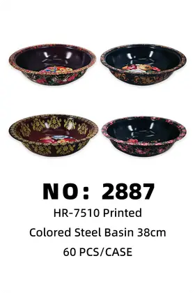 NO：2887 印花彩色铁盆38cm 60PCS/CASE