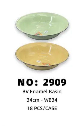 NO：2909 铁盆BV34CM 18PCS/CASE