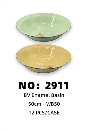 NO：2911 铁盆BV50CM 12PCS/CASE