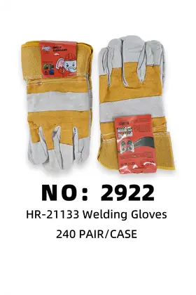 NO：2922 电焊手套 240PAIR/CASE