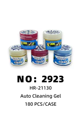 NO：2923 车用清洁软胶 180PCS/CASE