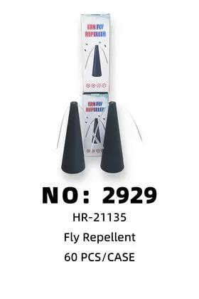 NO：2929 驱蝇器 60PCS/CASE