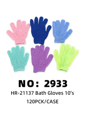 NO：2933 洗澡手套 120PCK/CASE