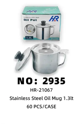 NO：2935 不锈钢油杯彩盒包装1.3lt  60PCS/CASE