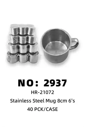 NO：2937 不锈钢口杯8CM 40PCK/CASE