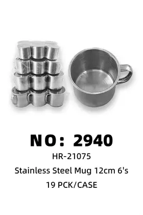 NO：2940 不锈钢口杯12CM 19PCK/CASE