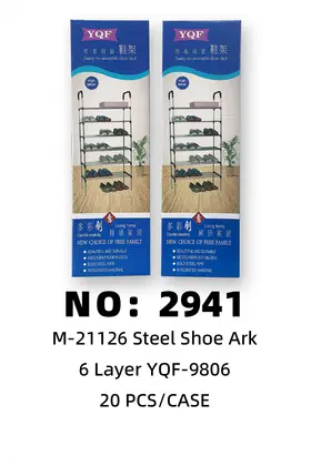 NO：2941 6层不锈钢鞋架 20PCS/CASE