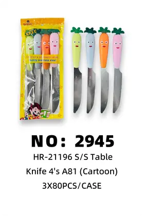 No：2945 萝卜头卡通刀子4pcs 3X80PCS/CASE