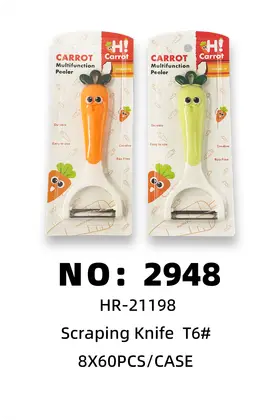 NO：2948 卡装Y型刮皮刀 8X60PCS/CASE