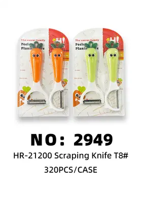 NO：2949 卡装Y&D型刮皮刀 320PCS/CASE