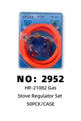 NO：2952 888阀门煤气头组合装 50PCK/CASE