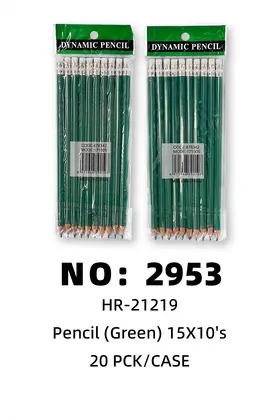 NO：2953 绿杆铅笔 20PCK/CASE