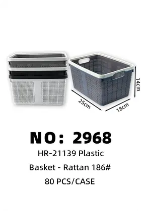NO：2968 编织篮子 80PCS/CASE
