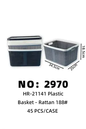 NO：2970 编织篮子 45PCS/CASE