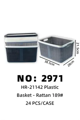 NO：2971 编织篮子 24PCS/CASE